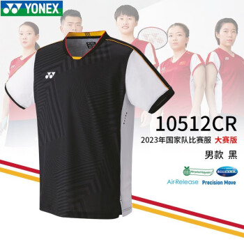 YONEX尤尼克斯运动T恤 羽毛球T恤运动服 10512男款黑色 L