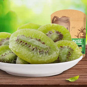 三只松鼠猕猴桃干100g一件办公室零食蜜饯孕妇果脯水果干休闲三只松鼠