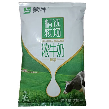 蒙牛臻享浓牛奶230ml*8袋/16袋全脂无菌枕硬纸袋装多39%蛋白质早餐奶