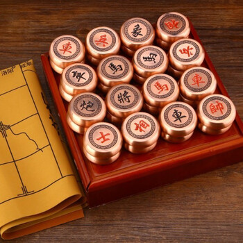 立体象棋中国象棋金属象棋套装大号比赛象棋商务礼品象棋父母 大号