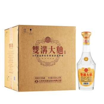 双坛53度白酒价格(双坛酒业茅台镇多少钱一瓶)