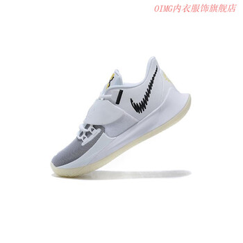 ni·ke耐·克官方旗舰kyrie low 3 欧文3代低帮篮球鞋 男子气垫运动鞋