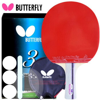 蝴蝶（Butterfly）乒乓球拍3星初学者训练日本蝴蝶王乒乓拍胶皮直拍横拍成品拍单只 三星级【长柄横拍】