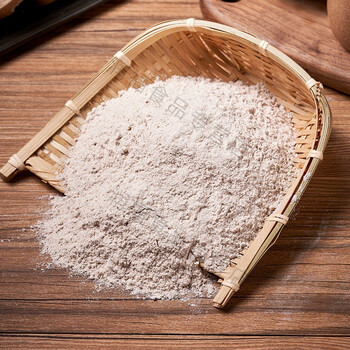 【糖友主粮】冀紫439富铬黑小麦全麦粉主食面粉 【1袋尝鲜】1袋800g