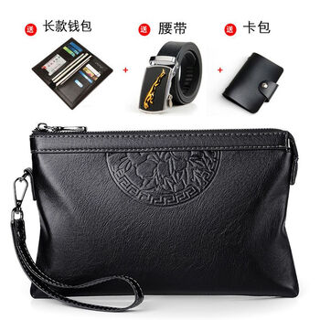 优束喜登袋鼠新款潮版手提钱包手抓包软皮手机包信封包男士手拿包黑色