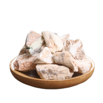 龙齿 中药材生龙齿 别名 青龙齿 白龙齿 100克