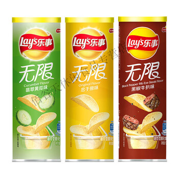 乐事薯片罐装104g*3罐小吃学生休闲膨化零食童年零食 原味 黄瓜 牛扒