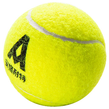 安格耐特(agnite)铝合金分体网球拍 青少年练习健身运动 防滑减震手柄