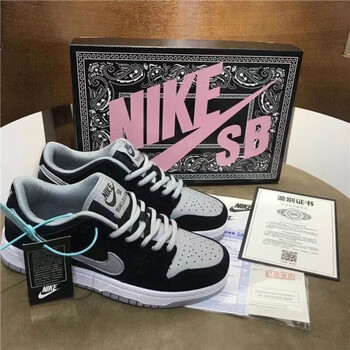 新款sbdunk影子灰低帮男女鞋情侣休闲滑板鞋运动鞋aj男nike 影子灰 41