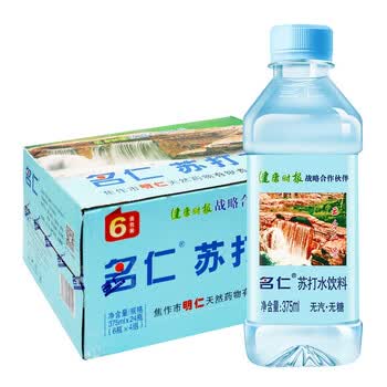 名仁 柠檬苏打水饮料 柠檬味 375ml*24瓶整箱装 明仁苏打水 果味苏打