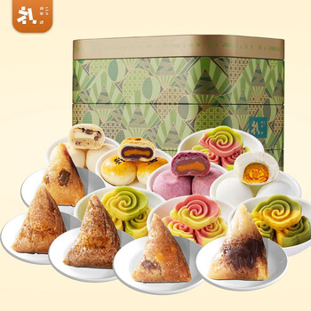 锦华礼锦华粽子礼盒端午节礼品过节企业公司员工福利品送人送长辈食品