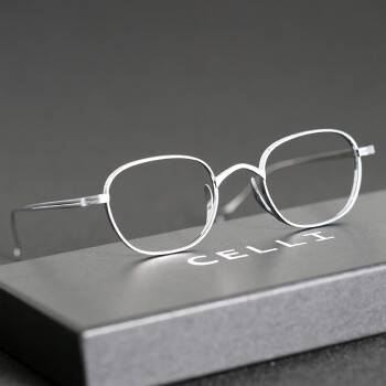 CELLI超轻纯钛眼镜框男潮复古小框镜架日本设计师眼镜架高度近视眼镜女 114款-银色 单买镜框-不配近视镜片