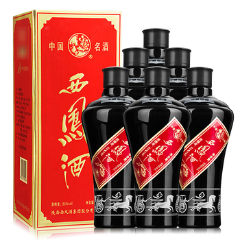 西凤酒西凤防伪墨瓶55度凤香型白酒500ml6整箱