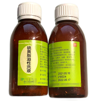 散金粟兰搽剂四黄洗剂疫痛油酸疼油广东省中医院代购硫磺脂溢性洗发液