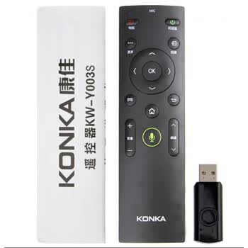 康佳电视遥控器kwy003s通用kwyf002y003y005语音带接收器