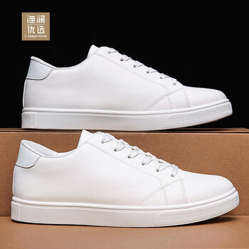 海澜优选品牌 夏季男鞋透气真皮小白鞋男韩版平底白鞋潮流百搭西装休