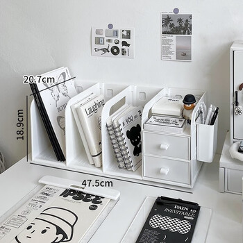 栋哈文具收纳盒桌面宿舍大学生书桌置物架整理抽屉式书本收纳书立书架