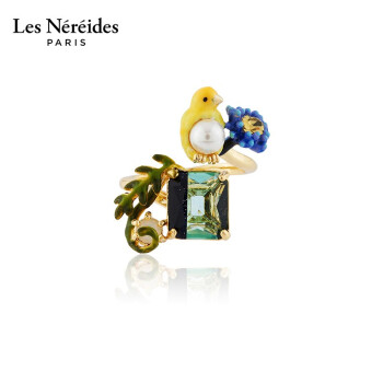 LES NEREIDES法国闪耀混搭系列金丝雀宝石开口戒指法式设计珐琅彩礼物女 多彩