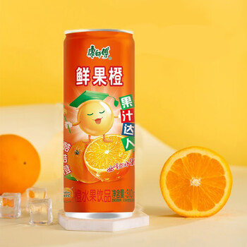 康师傅sleekcan鲜果橙310ml*24罐12罐果汁饮品果味易拉罐橙汁饮料听装
