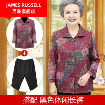 jamesrussell秋季老奶奶衣服夏裝70歲到80歲的奶奶裝秋裝套裝老人60