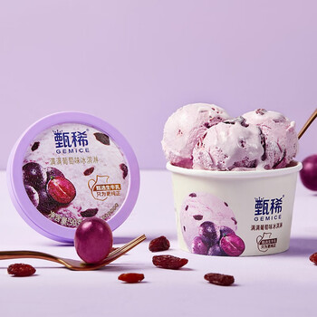 伊利 甄稀冰淇淋单杯装 满满葡萄90g杯*1【图片 价格 品牌 报价】-京