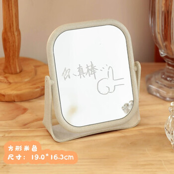 高尊化妆镜便携宿舍梳妆镜台式桌面镜随身小镜子带收纳学生可爱猫耳镜