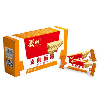 义利麻酱威化饼干13g*12袋/盒 休闲零食饼干糕点 办公室小吃