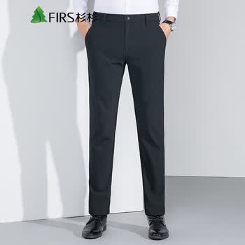 杉杉firs休闲裤男商务休闲加厚直筒裤子垂感顺滑抗皱易打理长裤高弹