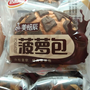 达利园9天短保达利园菠萝包巧克力面包上班族早餐学生即食整箱零食10