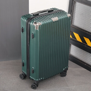 onnaisi行李箱ins拉杆箱万向轮铝框20女男学生旅行24吋密码皮箱子2628