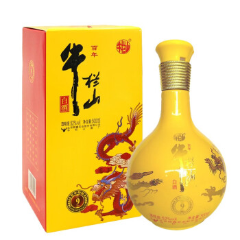 北京百年牛欄山白酒高度濃香型北京味濃香52度小黃龍特釀9500ml