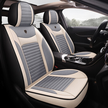 汽车用品>汽车装饰>座套>宝茹(baoru)>宝茹凯美瑞迈腾新朗逸途观