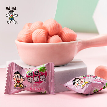 旺旺 旺仔牛奶糖原味草莓味42g旺仔奶糖 散装 混合口味新年糖果 花色