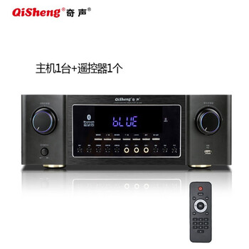 奇声(qisheng)"qs-q55/57/59 qs-q59蓝牙版功放【图片 价格 品牌 报价