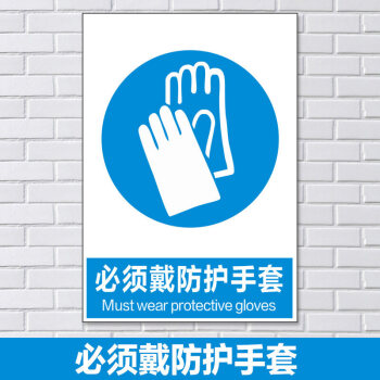 嚴禁煙火禁止吸菸消防安全標識牌警示標誌提示標示標牌子貼紙定製車間