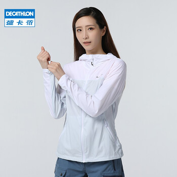 迪卡侬防晒服户外超薄皮肤衣运动夏防晒衣女防紫外线透气quw 女款迷雾