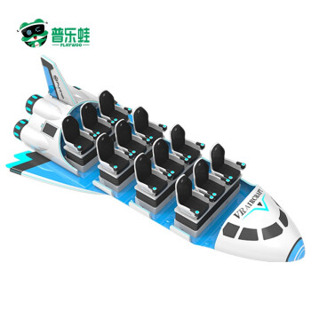 普乐蛙（PLAYWOO）华夏方舟VR科普教育 航天航空VR多人互动体感设备VR模拟飞行器VR神舟飞船vr太空飞船