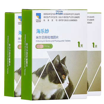 【预售】海正动保 海乐妙 宠物猫咪用体内外驱虫/妙巴体内体外驱虫药
