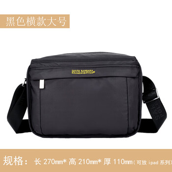 圣大保罗poloracquetclub男士斜挎包男包单肩包2024休闲帆布包运动