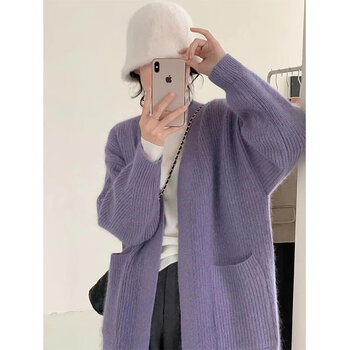 绒毛衣女开衫中长款浣熊绒毛衣外套女士秋冬慵懒温柔风加厚气香芋紫l