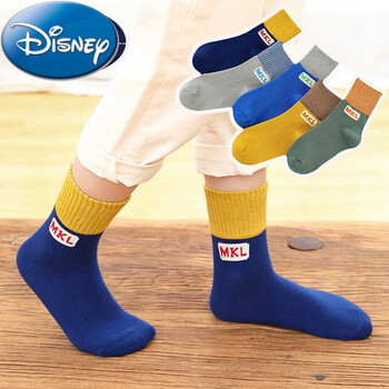 迪士尼捡漏小孩子的儿童袜子纯棉春秋薄款男童中大童小男孩学生潮全棉