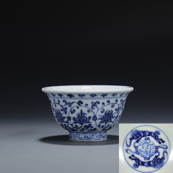 观复博物馆仿古永乐青花压手杯故宫景德镇茶具手工手绘功夫茶杯品茗杯