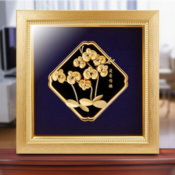 永隆金号24k立体金箔画兰香怡德兰花工艺品送朋友送亲人送同事家居