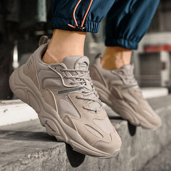 阿迪火星二代老爹鞋男女低帮复古运动鞋减震轻便厚底跑米白色42