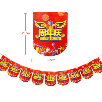 澳颜莱开业装饰布置店铺活动创意超市店面海报挂旗吊旗店庆拉旗周年庆