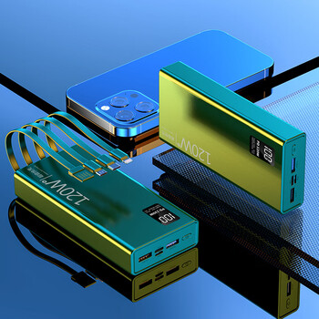 尼纳斯充电宝100000超大容量120w双向快充自带四线适用各大品牌手机