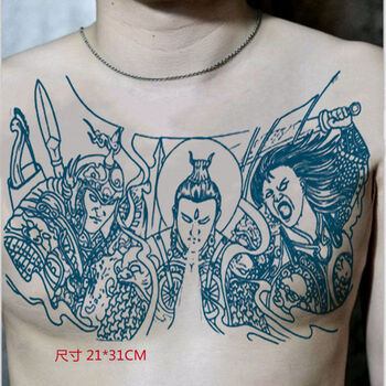 瓦斯伦 草本果汁纹身贴半甲纹身贴版般若彩色樱花男女款前胸胸甲大