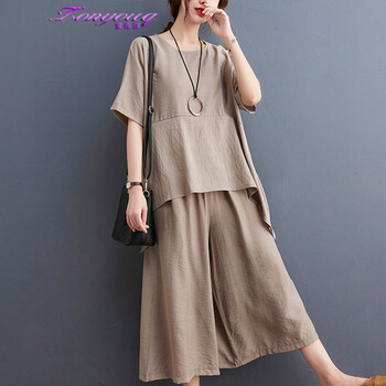 zonyouq品牌大码女装夏季时尚套装两件套洋气胖mm遮肚宽松显瘦胖妹妹