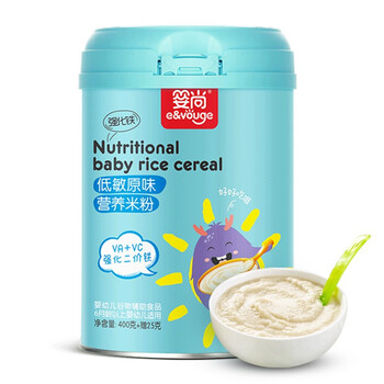 婴尚 婴儿辅食 低敏原味营养米粉 不添加牛奶白砂糖 宝宝辅食大米米糊