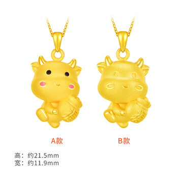 老凤凰款520礼物金牛吊坠黄金牛生肖牛999足金足金项链本命年小金牛